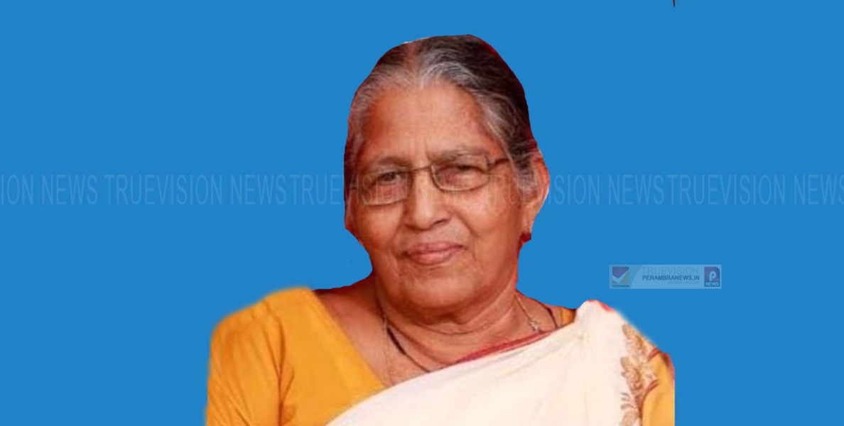 കാറ്റുള്ള മല പാടികുന്ന് പ്ലാത്തോട്ടത്തില്‍ ഏലികുട്ടി നിര്യാതയായി 